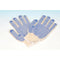 PVC-Dotted String Knit Utility Gloves